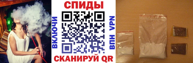 MEGA вход  даркнет сайт  Малая Вишера  АМФ VHQ 