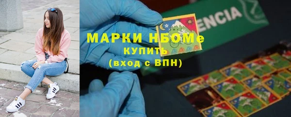 мефедрон Баксан