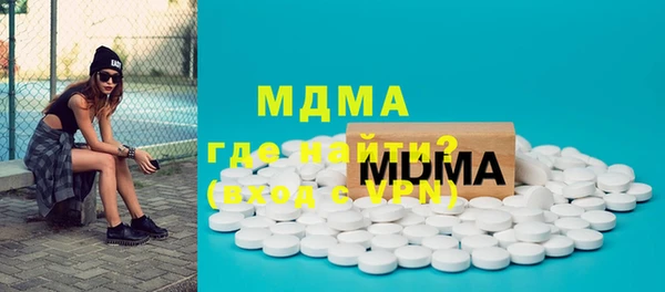 мефедрон Баксан