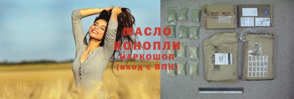 мефедрон Баксан