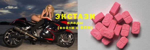 мефедрон Баксан