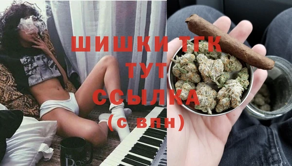 МДПВ Балабаново