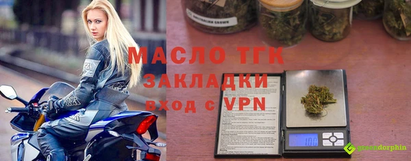 винт Балахна