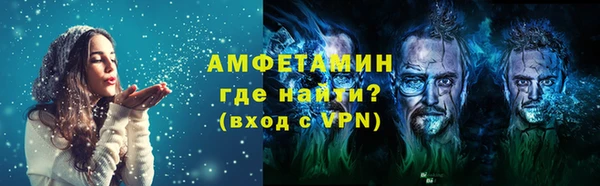 винт Балахна