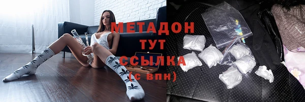 МДПВ Балабаново